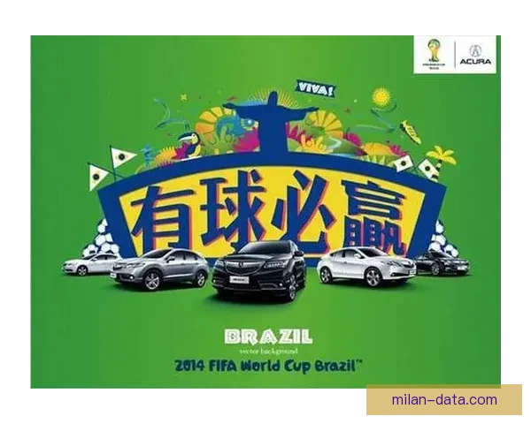 世界杯竞猜游戏攻略全解析技巧策略助你轻松赢取大奖